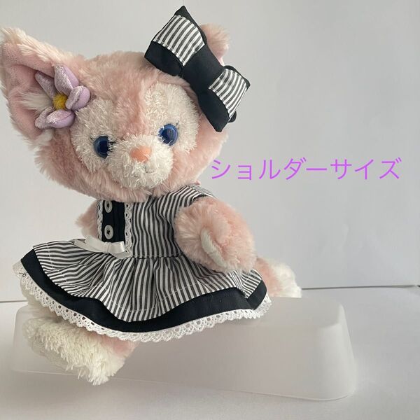 リーナベル ショルダーサイズ ワンピース&リボン