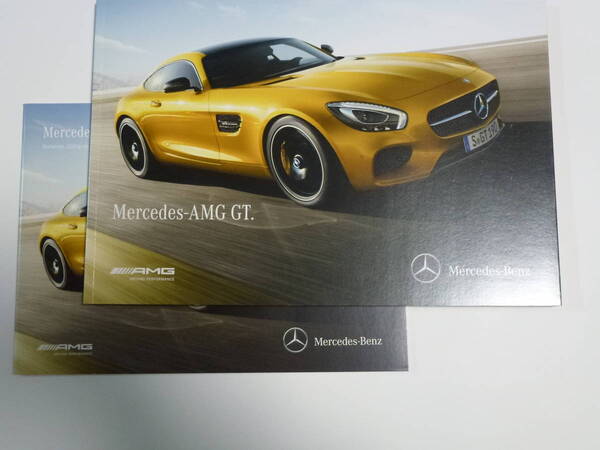 <送料込 匿名取引> メルセデスベンツMERCEDES AMG GT ドイツ語カタログ 価格表&おまけ付