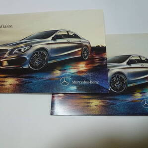 <送料込 匿名取引> CLAクラス ドイツ語カタログ 価格表等付属