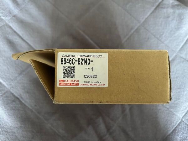 ダイハツ純正 スマートアシストカメラ LA650S 8646C-B2140