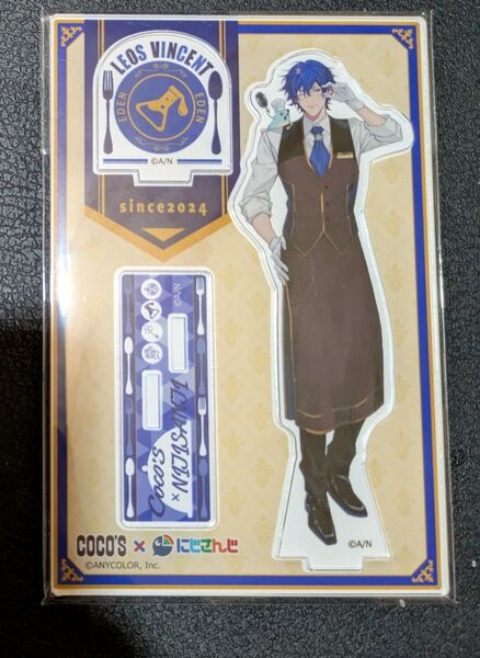 にじさんじ × ココス レオス・ヴィンセント アクスタ