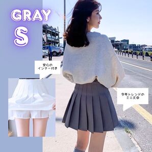 プリーツ ミニスカート ミニプリーツスカート インナー付き インナーパンツ Sサイズ S グレー