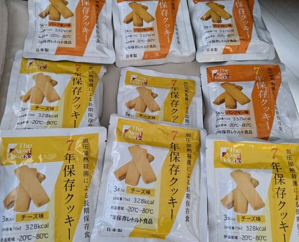 The Next Dekade 7年保存クッキー チーズ味 3本入 パンプキン味3本イリ