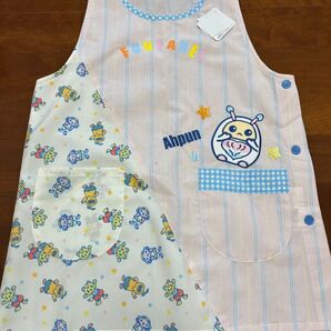 新品 保育士 エプロン ファンターネ