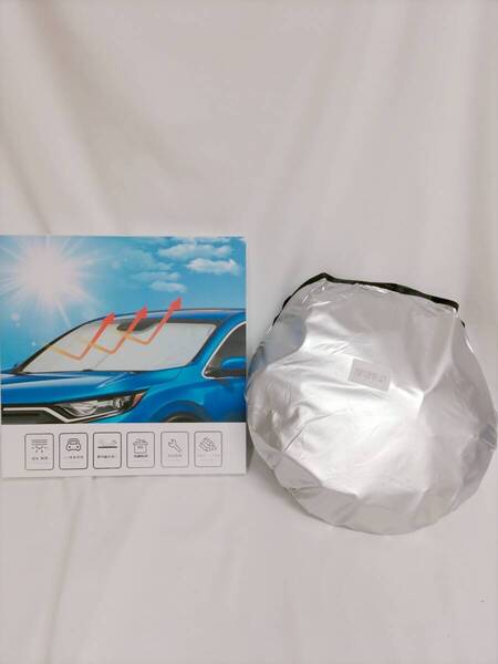 カーサンシェード 車用 サンシェード