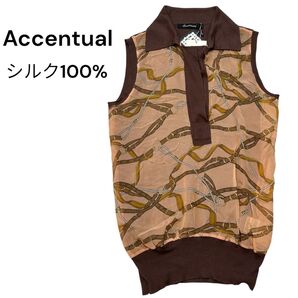accentual ノースリーブトップス 馬具柄 ブラウン 未使用 シルク 100%