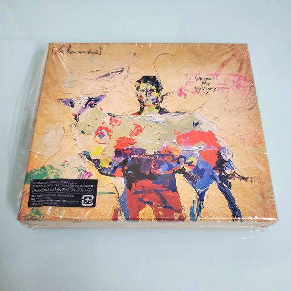 アレキサンドロス Where's My History? 初回限定盤DVD ALEXANDROS