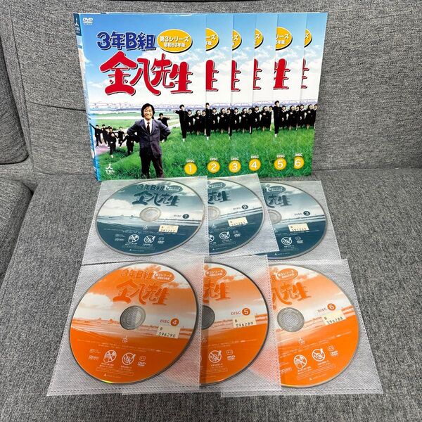 3年B組 金八先生 第3シリーズ 昭和63年度版 レンタル落ち ケース無し DVD