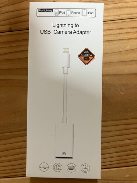 Lightning to usb camera adapter