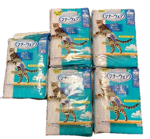 マナーウェア M 猫 おむつ 5パック