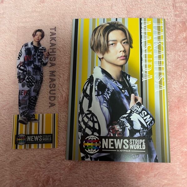 【NEWS】増田貴久 2点セット