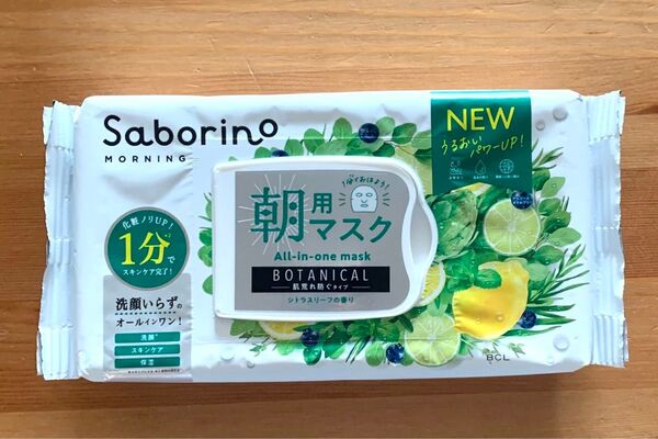 83《リニューアル》 サボリーノ 朝用 フェイスパック シートマスク 夜 目ざまシート