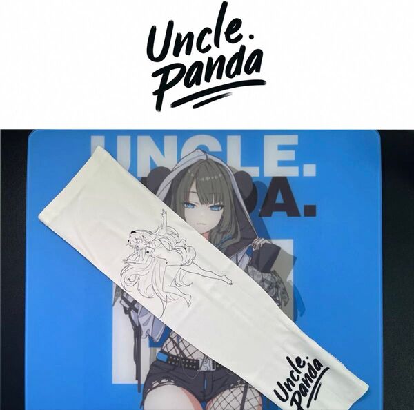 【新品、未開封】Uncle Panda アームカバー(フリーサイズ)