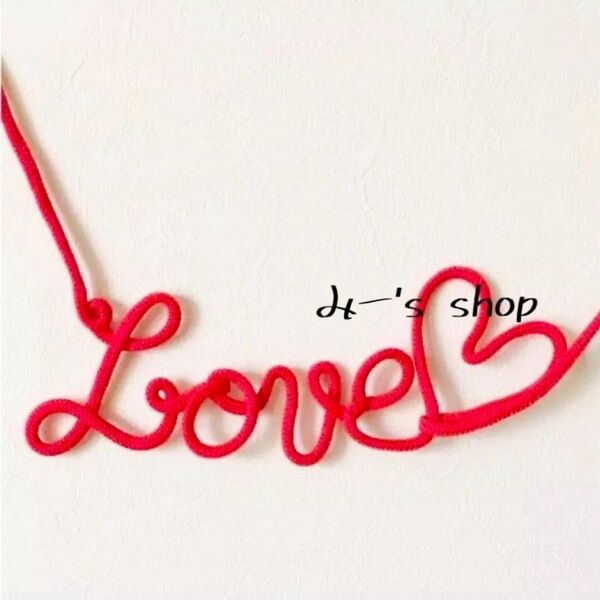 運命の赤い糸 Love