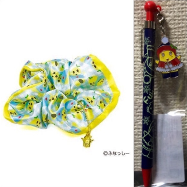 【ふなっしー】シュシュ&ボールペン(全て新品)