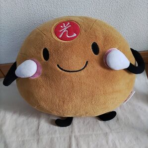ヨード卵 光 キャラクター ひかりん たまご ぬいぐるみ