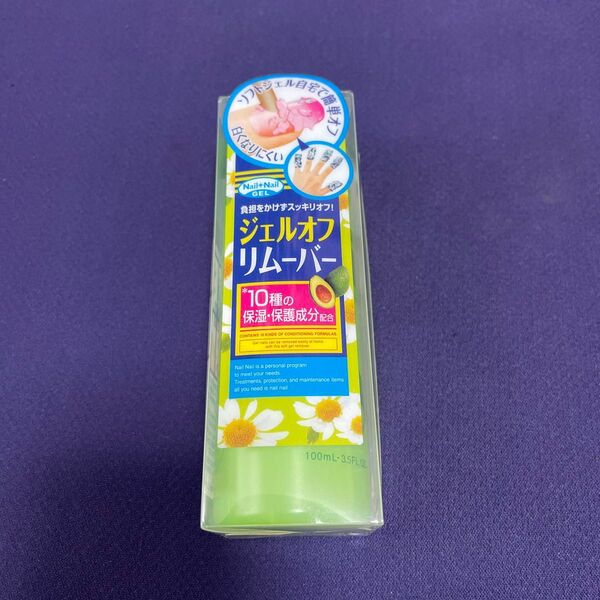 NAIL NAIL ジェルオフリムーバー BCL