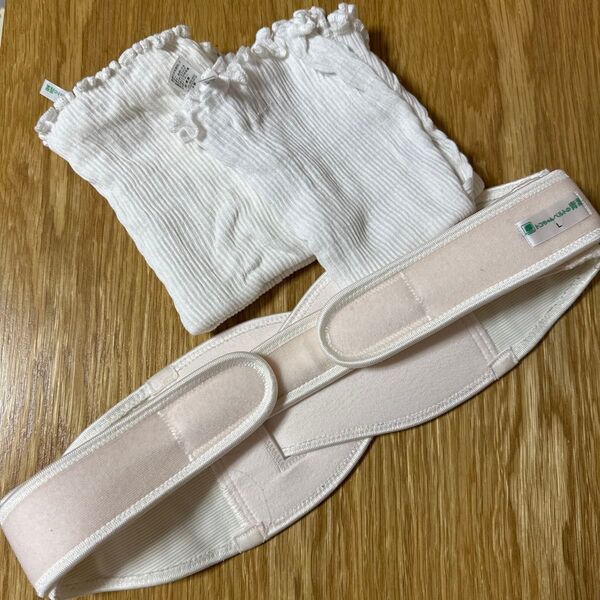 トコちゃんベルト 骨盤ベルト 青葉 妊婦帯 腰痛ベルト 腰サポーター