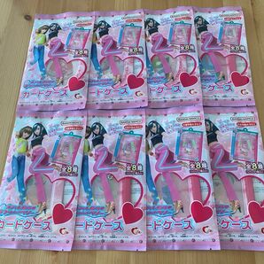 全種類 8個セット コンプリート オシャレ魔女ラブandベリー カードケース