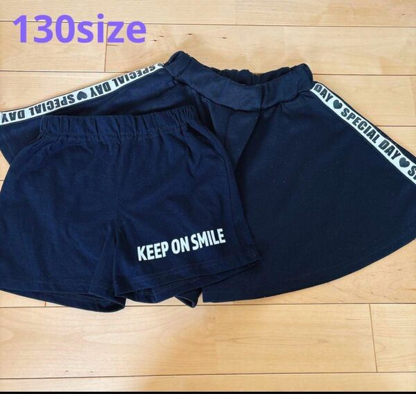ショートパンツSET/130size