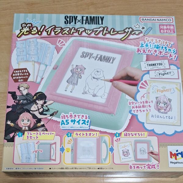 ◯SPY×FAMILYスパイファミリー光るイラストアップトレーサー お絵描き おもちゃ メガハウス
