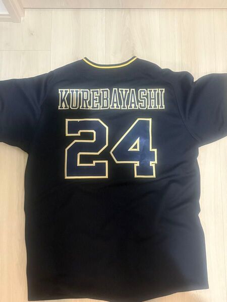 オリックスバファローズ ユニフォーム 紅林