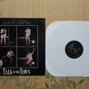 LP Stevie Wonder「’LIVE' AT THE TALK OF THE TOWN」輸入盤 STML11164 UK製 盤の両面にかすり傷 ジャケット天地背にしわとリングウェア の画像1