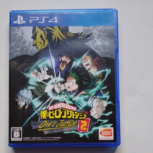 ■即納 ■僕のヒーローアカデミア One’s Justice2