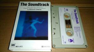  The * soundtrack Kikkawa Koji .. movie ( You *gata* Chance ) original * soundtrack cassette tape 