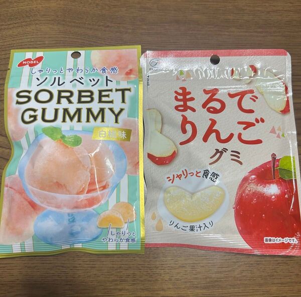 まるでリンゴ ソルベットグミ 2個セット 不二家