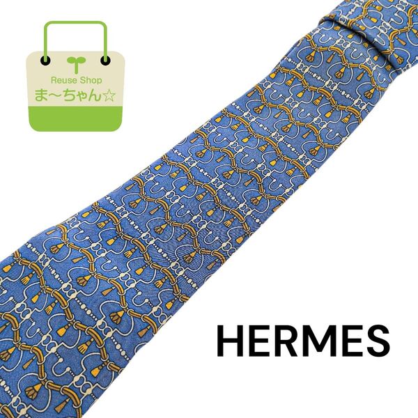 【訳あり】エルメス ネクタイ 総柄 ブルー系★最終セール★