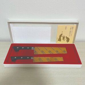 【未使用品】MASAHIRO COOKING KNIVES ORIGINAL SET 包丁2本セット