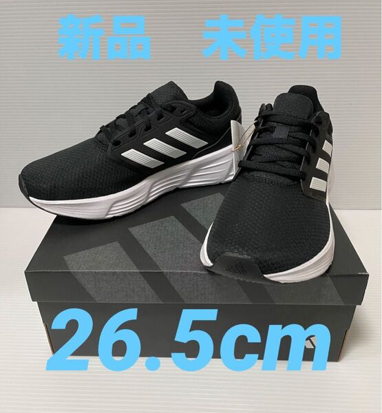 新品 adidas アディダス GALAXY6 GLX6 26.5cm メンズ