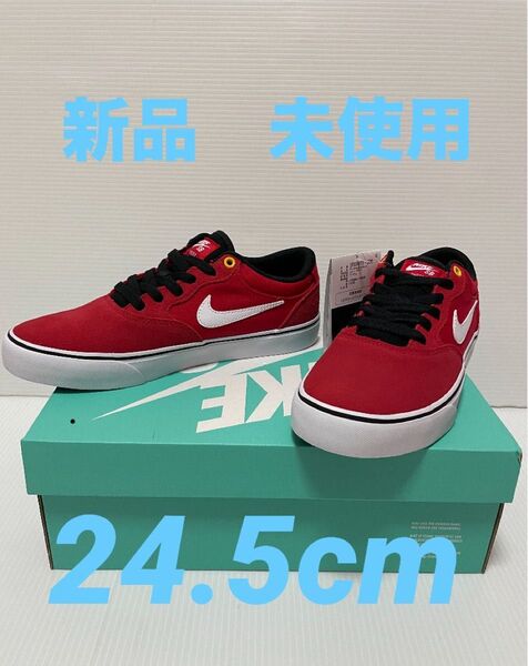 NIKE ナイキ SB クロン 2 スケートボードシューズ メンズ 24.5cm