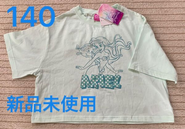 新品 バースデイ ディズニープリンセス アリエルTシャツ 140サイズ