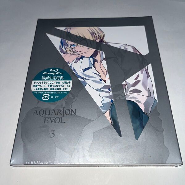 【新品未開封】 ブルーレイ Blu-ray アクエリオンEVOL Vol.3 アニメ
