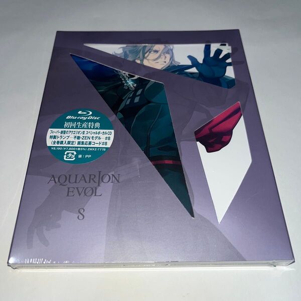 【新品未開封】 ブルーレイ Blu-ray アクエリオンEVOL Vol.8