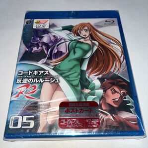 【新品未開封】 コードギアス 反逆のルルーシュ R2 volume05 ブルーレイ Blu-ray アニメ