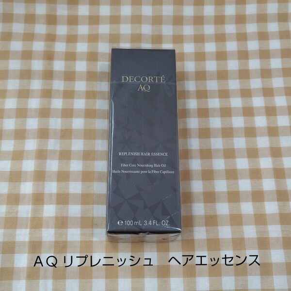 コスメデコルテ AQ リプレニッシュ ヘアエッセンス 100ml