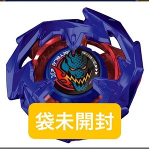 ドランソード メタルコート:ブルー 未開封