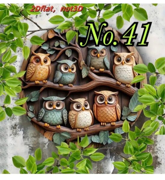 No.41 ふくろう サンキャッチャー 吊るし インテリア 雑貨 小物