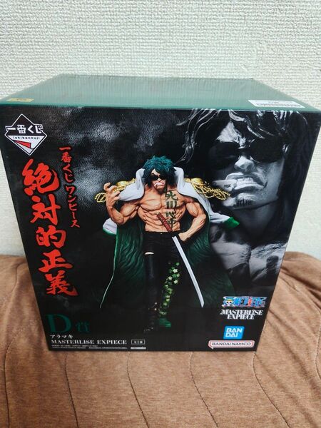 一番くじ ONE PIECE 絶対的正義 D賞 アラマキ MASTERLISE EXPIECE