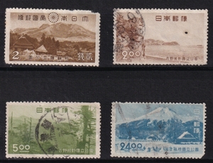 * no. 1 next national park stamp . seal equipped 4 kind t1667