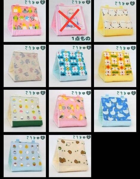 新作 バードテント 鳥用品 おもちゃ