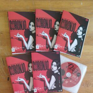 ドロンジョ DORONJO DVD 全5巻