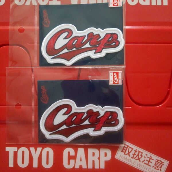 カープロゴワッペンセット!新デザイン!おまけ付き♪