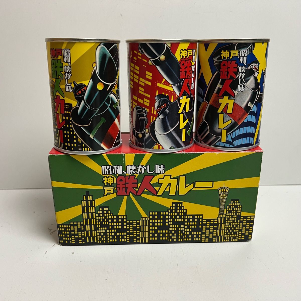 2025年最新】Yahoo!オークション -鉄人28号ブリキの中古品・新品 2025年最新】Yahoo!オークション -鉄人28号ブリキの中古品・新品