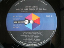 MANNY ALBAM AND THE JAZZ GREATS OF OUR TIME /MCA-3040 国内盤　Ｎｏ１２8_画像8