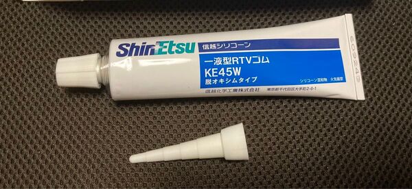 信越シリコーン KE45W 白(外箱なし)