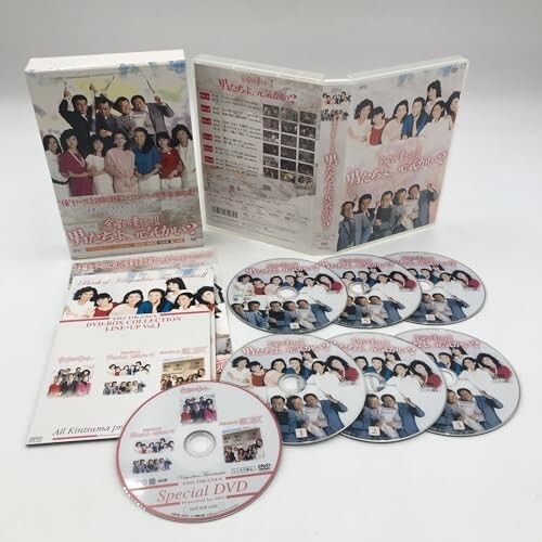 2025年最新】Yahoo!オークション -金曜日の妻たちへ dvdの中古品 2025年最新】Yahoo!オークション -金曜日の妻たちへ dvdの中古品